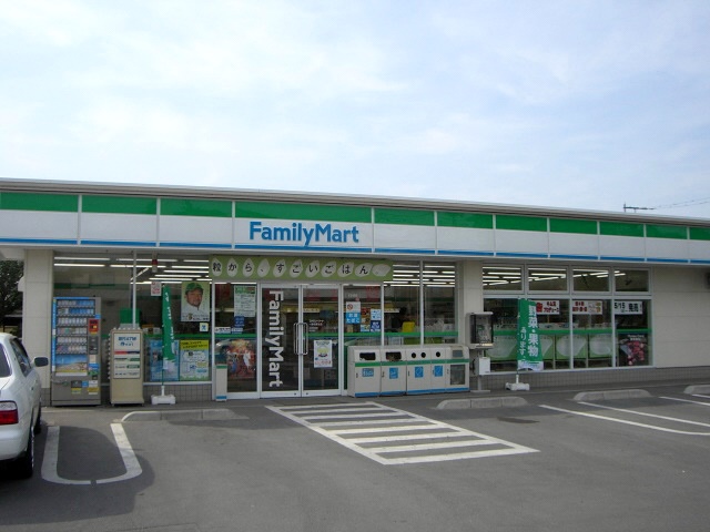 Convenience store. 230m to FamilyMart Ippommatsu Station Kitamise (convenience store)