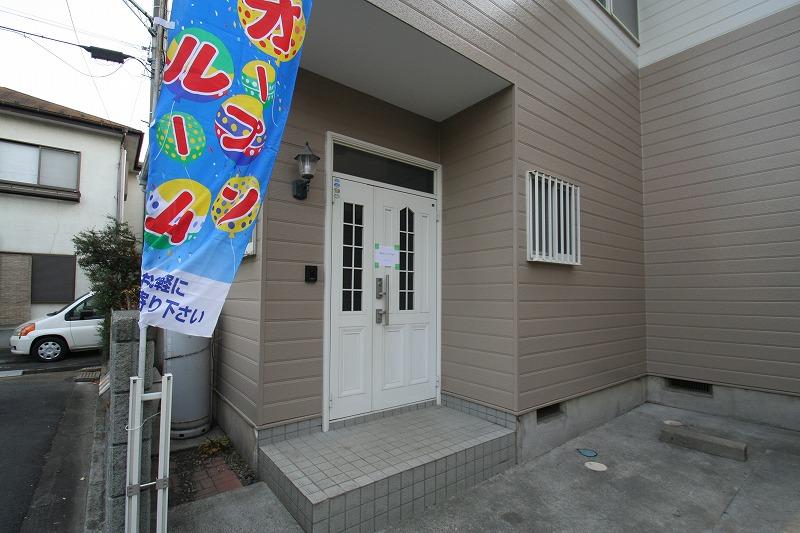 Entrance