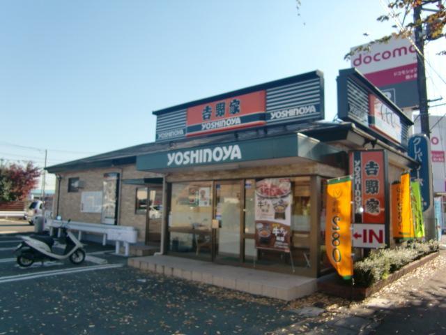 restaurant. Yoshinoya 407 Route Tsurugashima store up to (restaurant) 346m