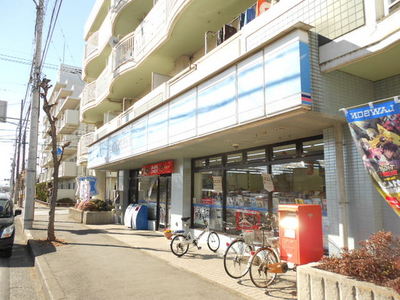 Convenience store. 236m until Lawson (convenience store)