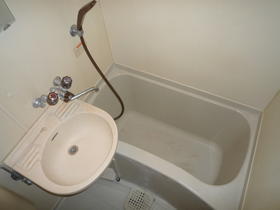 Bath