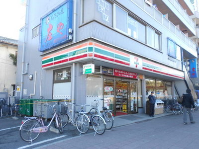 Convenience store. 564m to Seven-Eleven (convenience store)