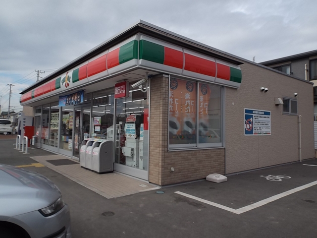 Convenience store. 250m until Thanksgiving (convenience store)
