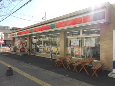 Convenience store. 340m until Thanksgiving (convenience store)