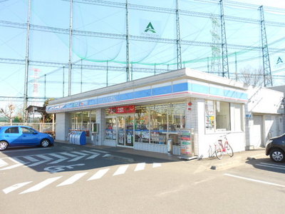 Convenience store. 441m until Lawson (convenience store)