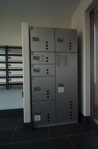 Other Equipment