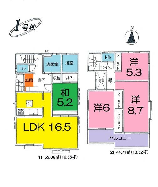 Floor plan. 23.8 million yen, 4LDK, Land area 177.75 sq m , Building area 99.77 sq m