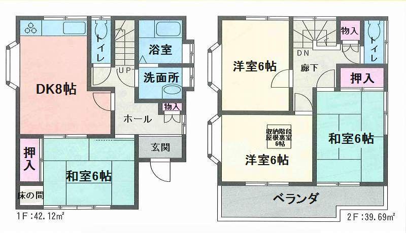 Floor plan. 9.5 million yen, 4DK, Land area 109.44 sq m , Building area 81.81 sq m