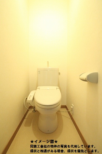 Toilet. Apamanshop Tsurugashima shop TEL: 049-233-7511