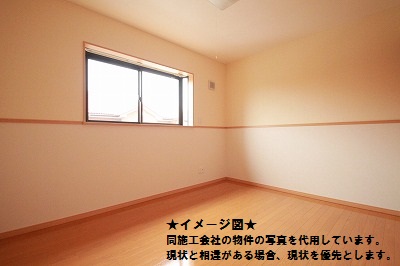 Other room space. Apamanshop Tsurugashima shop TEL: 049-233-7511