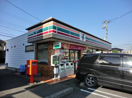 Convenience store. 212m to Seven-Eleven Tsurugashima Higashiten (convenience store)