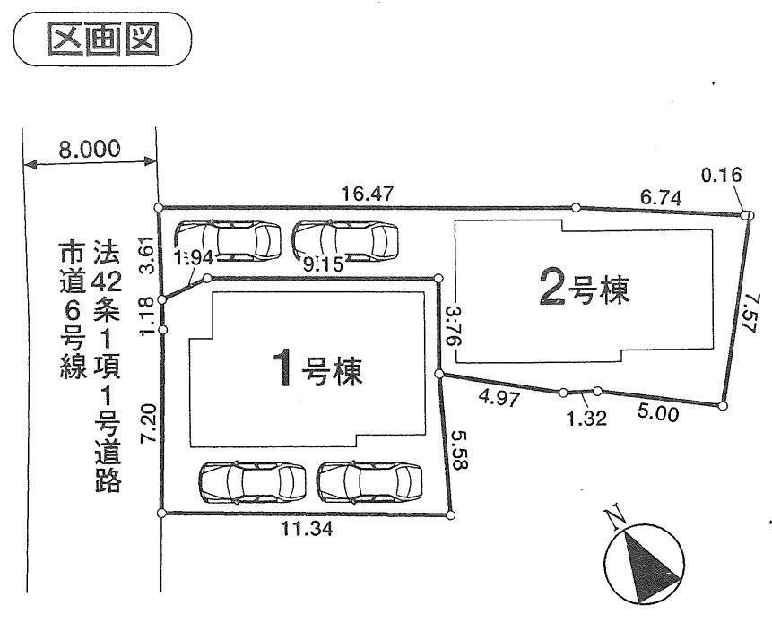 The entire compartment Figure