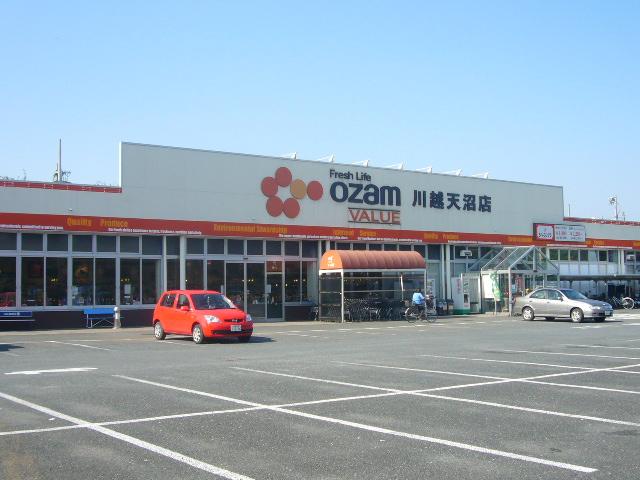Supermarket. Until Ozamu 270m