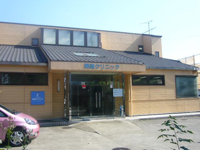 Hospital. Kanetsu until the clinic 510m