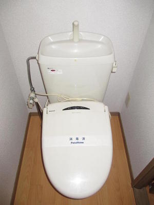 Toilet