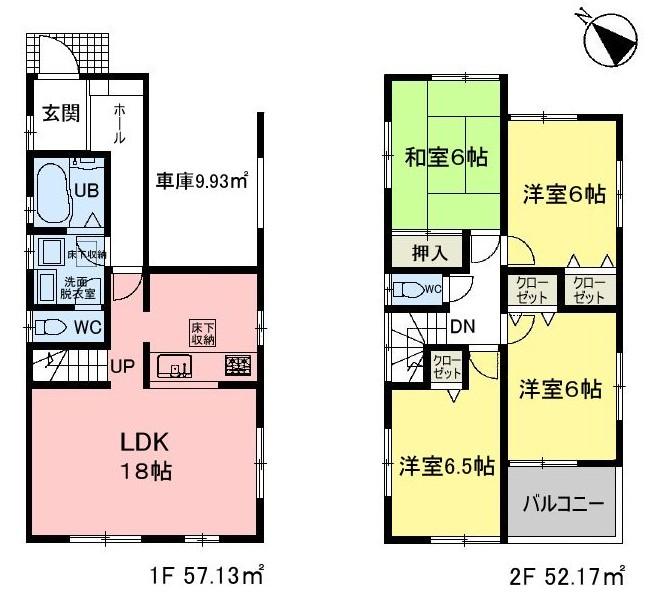 Floor plan. (1 Building), Price 28,300,000 yen, 4LDK, Land area 125.61 sq m , Building area 109.3 sq m