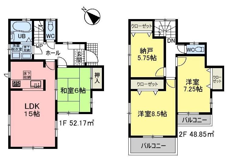 Floor plan. (Building 2), Price 29,300,000 yen, 3LDK+S, Land area 119.17 sq m , Building area 101.02 sq m