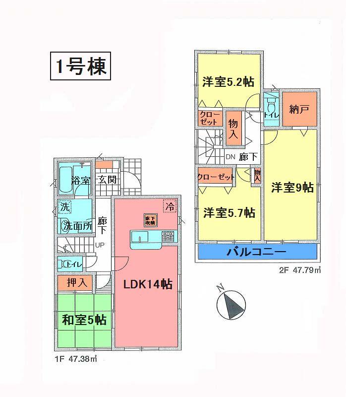 Floor plan. 21,800,000 yen, 4LDK + S (storeroom), Land area 102.37 sq m , Building area 95.17 sq m