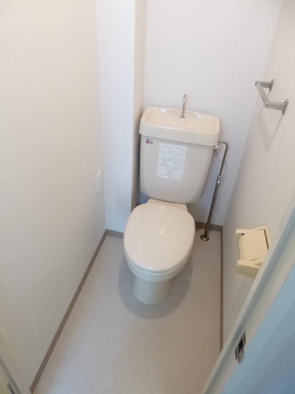 Toilet. Toilet is also a wide.