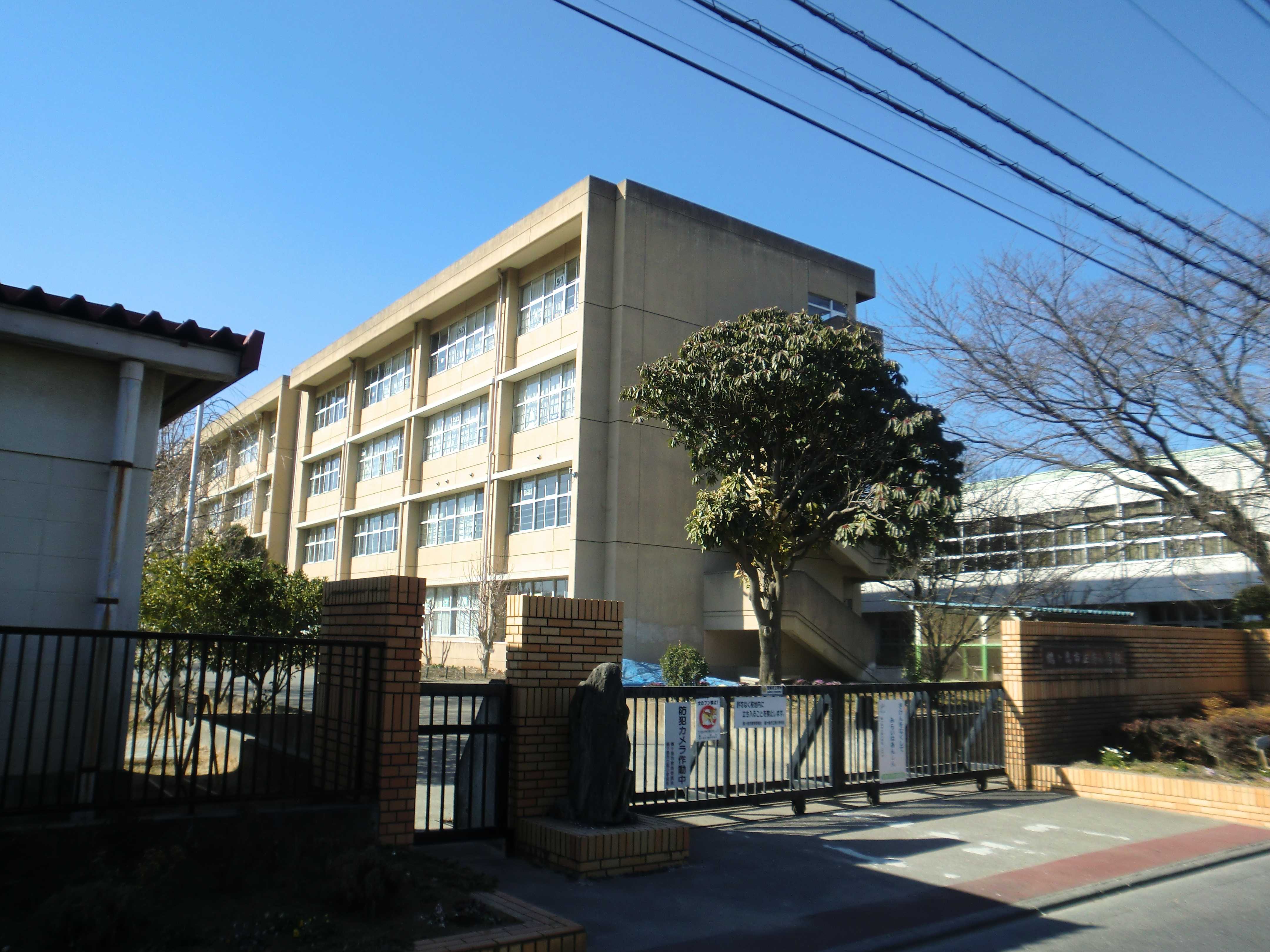 Primary school. 1066m to Tsurugashima Minami elementary school (elementary school)