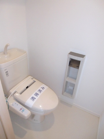 Toilet. Multi-function toilet seat