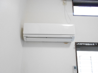 Other Equipment. Air conditioning