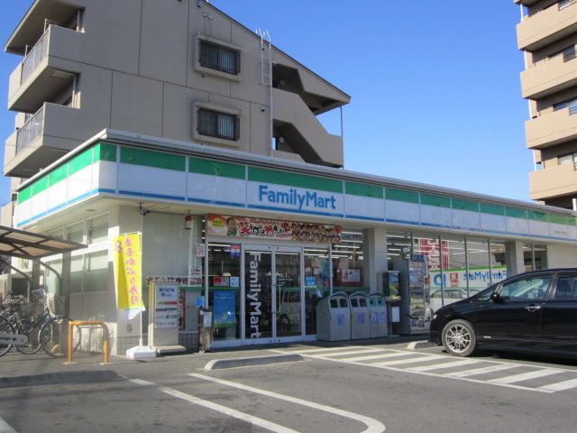 Convenience store. FamilyMart Sakado Station south zelkova dori until (convenience store) 228m