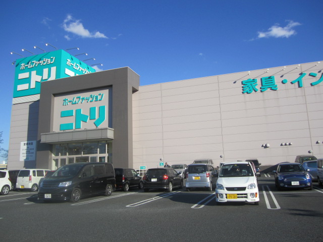 Home center. 1122m to Nitori Tsurugashima store (hardware store)