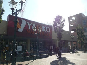 Supermarket. Yaoko Co., Ltd. until the (super) 415m