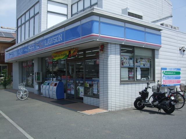 Convenience store. 400m until Lawson (convenience store)