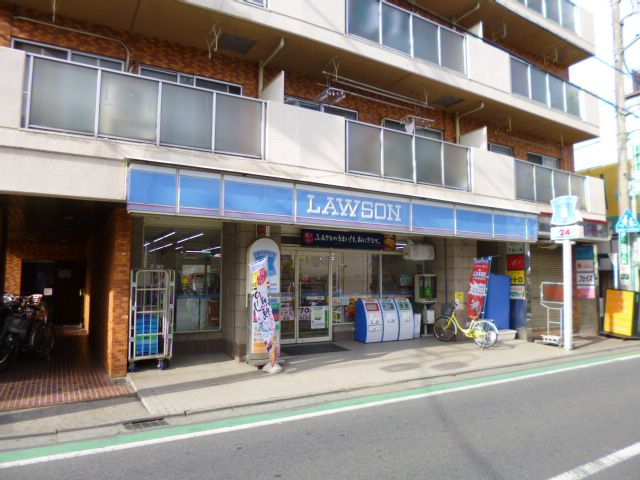 Convenience store. 240m until Lawson (convenience store)