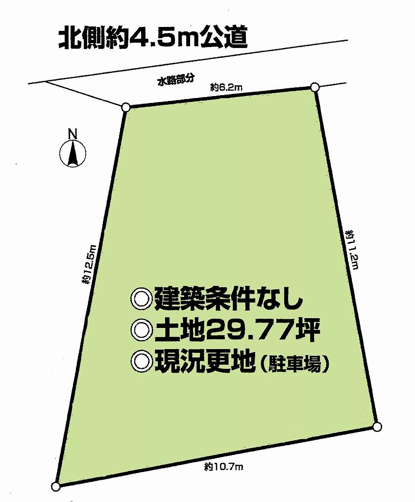 Compartment figure. Land price 7.9 million yen, Land area 98.44 sq m compartment view