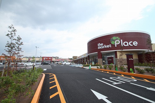 Shopping centre. The ・ 1617m to the marketplace Kawagoe Matoba (shopping center)