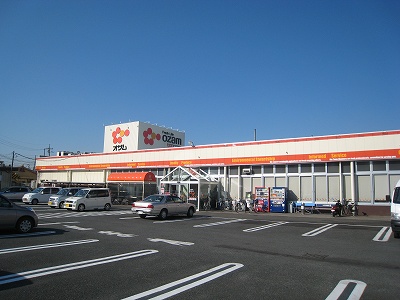 Supermarket. Ozamu Value Kawagoe Amanuma store up to (super) 330m