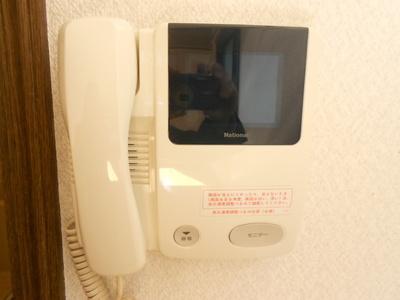 Other Equipment