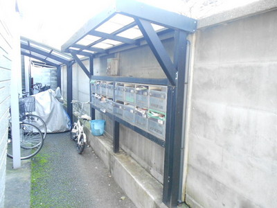 Other common areas