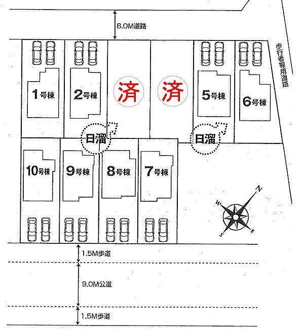 The entire compartment Figure