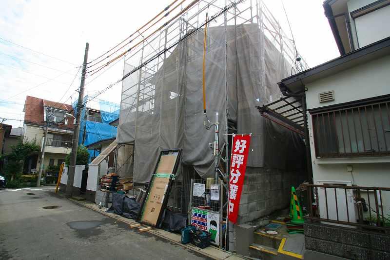 Local appearance photo