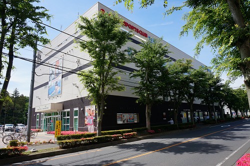 Other. Oak Sports Club Tsurugashima store (other) 150m to