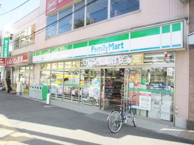 Convenience store. FamilyMart Wakaba Station East store up (convenience store) 245m