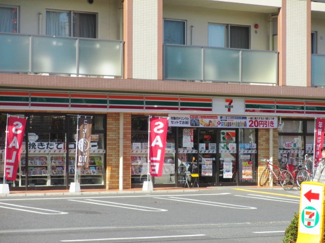 Convenience store. Seven-Eleven Tsurugashima Fujigane store up (convenience store) 652m