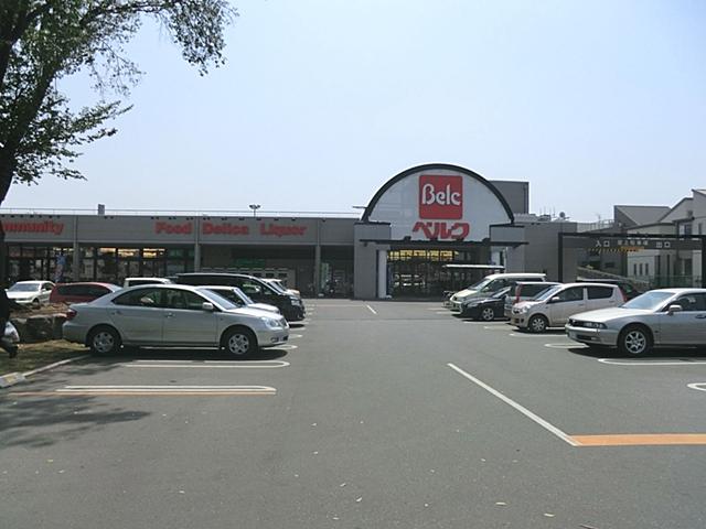 Supermarket. Until Berg Suneori shop 950m