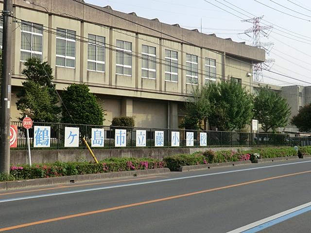 Primary school. 683m to Tsurugashima Tatsufuji Elementary School