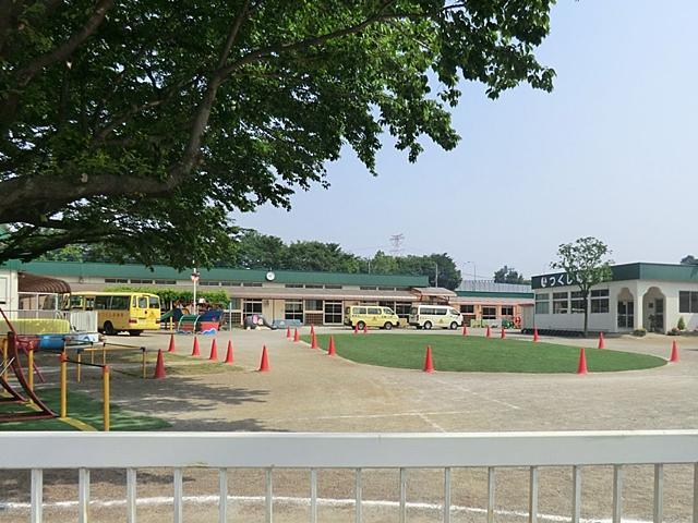 kindergarten ・ Nursery. 1031m to horsetail kindergarten