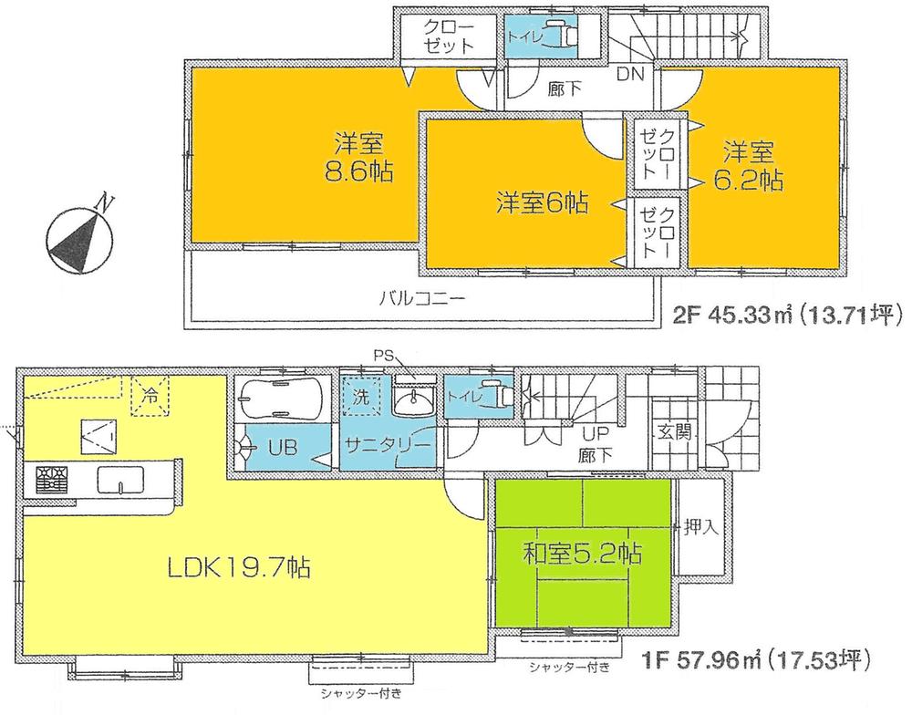 Floor plan. ((2) Building), Price 25,800,000 yen, 4LDK, Land area 172.32 sq m , Building area 103.29 sq m