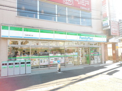 Convenience store. 102m to Family Mart (convenience store)