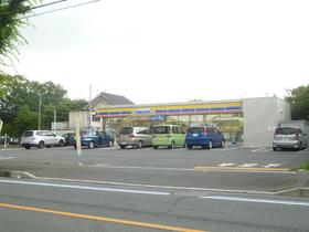 Convenience store. MINISTOP up (convenience store) 750m