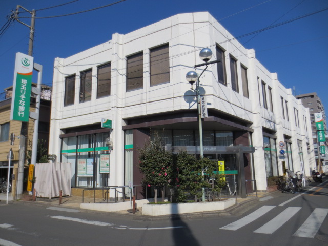 Bank. Saitama Resona Bank until the (bank) 850m