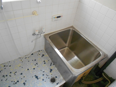 Bath