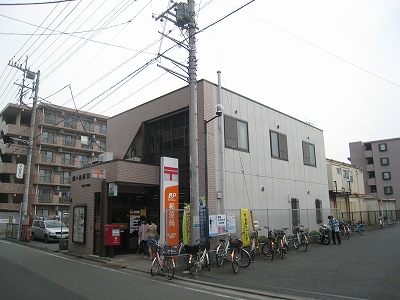 post office. 673m until tsurugashima station before the post office (post office)